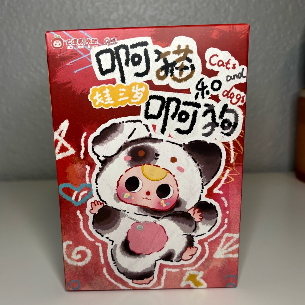 Baby Three Cats and Dogs Plush Pendant  Sealed Blind Box
